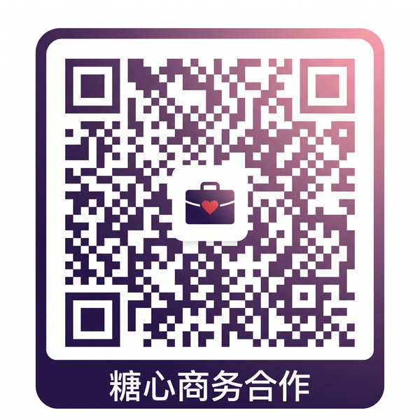 抖音大奶商务合作